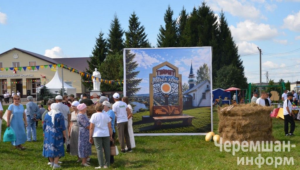 Туймәтлеләр быел да Авыл көнендә очраштылар (ФОТОРЕПОРТАЖ)