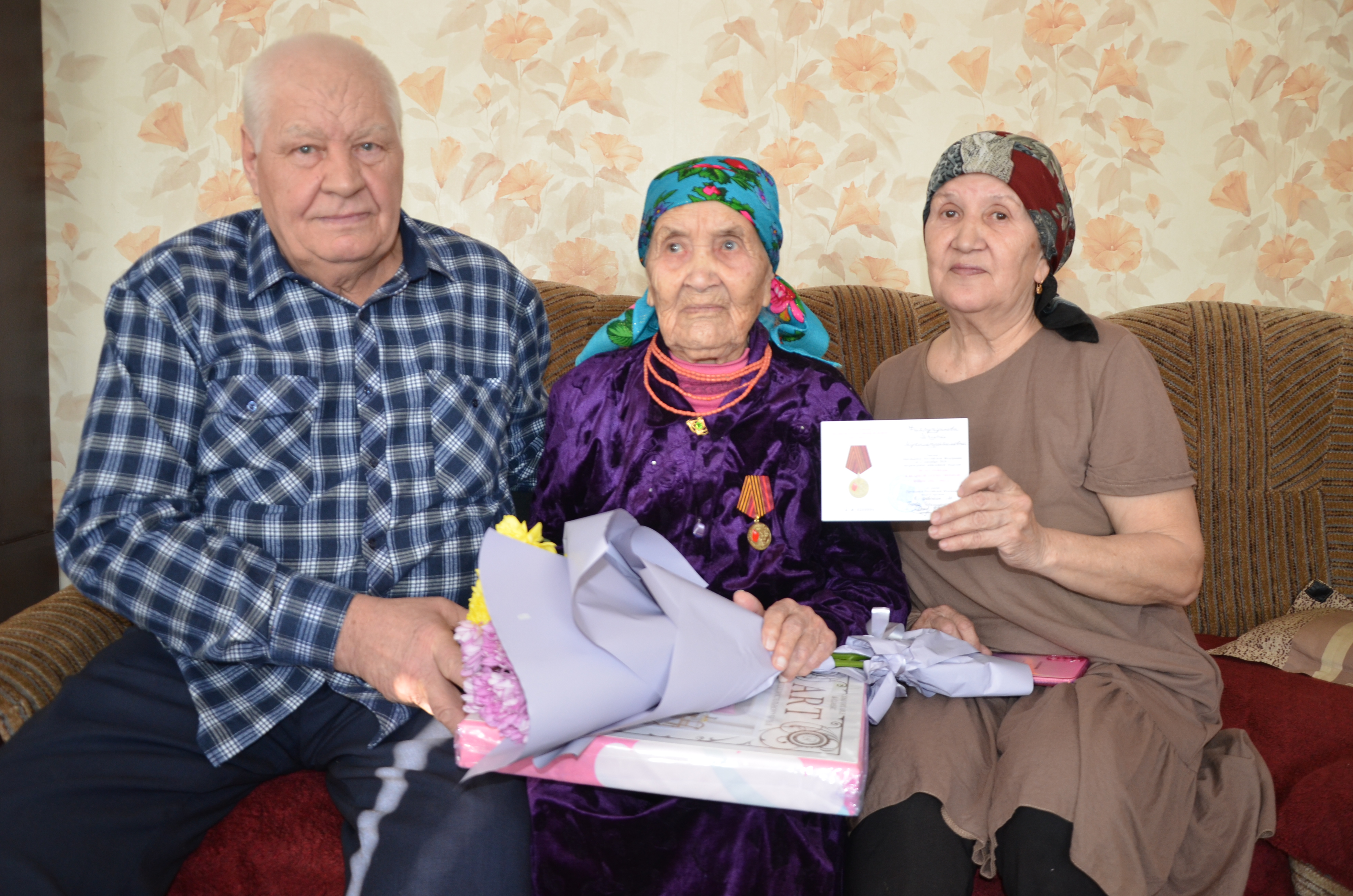 Сажиде Фахрутдиновой из старых Кадиев исполнилось 95 лет