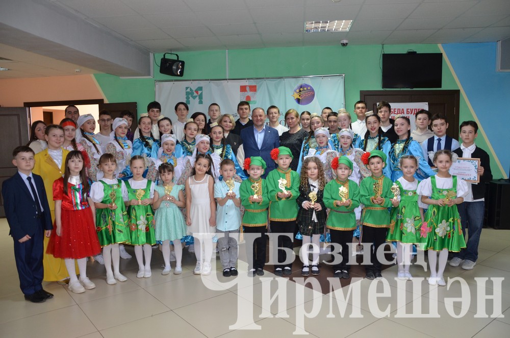 Награждение одаренных детей в Черемшане