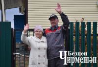 Югары Чегодайдан Гыйниятуллиннар авыл белән шәһәр арасына “тузан төшермәгән”