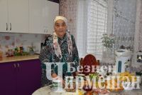 Туймәттән Миңлегөл  Гатина: “Еламаган көнем юк”