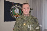 Кече Чегодайдан СВО ветеранының тәнендәге мина кыйпылчыклары һава торышына бик сизгер