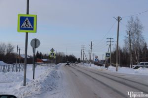 14 гыйнварга һава торышы