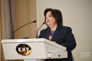 Ученые КИУ претендуют на Госпремию республики