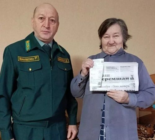 Руководитель Черемшанского лесничества подписал ветеранов на районную газету
