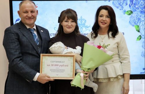 Чирмешән районында 308 яшь әнигә  50шәр, 100әр мең сум акча биргәннәр