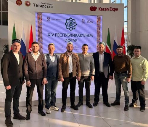 Республика ифтарында безнең районнан 18 кеше катнашты