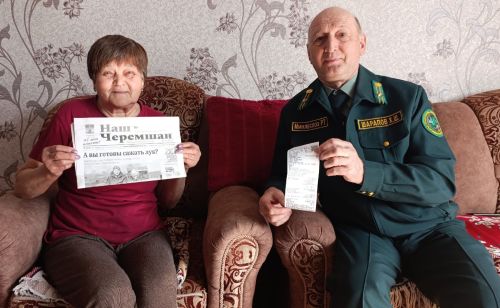 Чирмешән урманчылары үз ветераннарына «Безнең Чирмешән» газетасы бүләк иттеләр