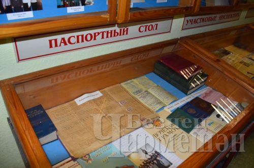 Чирмешән районы эчке эшләр бүлеге музеенда 75 еллык милиция формасы саклана