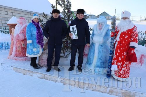 Иске Үтәмештән Атлас Суфиянов республика бәйгесендә катнаша