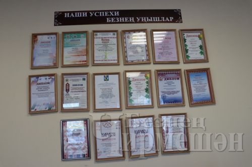 Искекотышлылар мобилизацияләнгән якташларга булышырга әзер