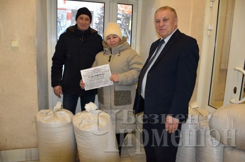Лашманлылар арпалы булды