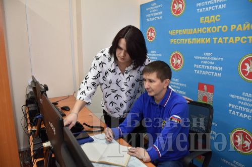 Чирмешән районының бердәм дежур-диспетчерлык хезмәте адресын алмаштырды