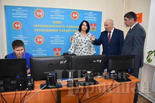 Чирмешән районының бердәм дежур-диспетчерлык хезмәте адресын алмаштырды