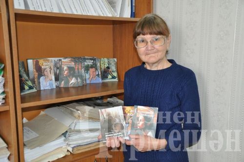 Чирмешәндә яшәүче Рабига Гатинаның үз китапханәсе