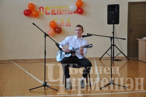 Чирмешән аграр техникумында Көзге бал бәйрәме үткәрделәр
