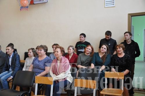 В Черемшанском аграрном техникуме состоялся осенний бал