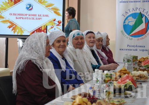 В Беркет Ключе организовали праздник для односельчан