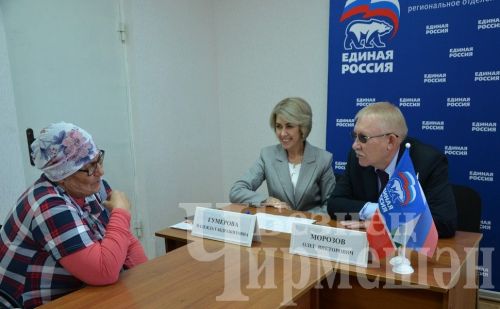 Чирмешәнгә РФ Дәүләт Думасы депутаты килде