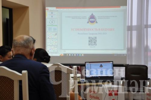 Чирмешән районы башлыгы Рамил Айбатов эшмәкәрләр белән очрашты