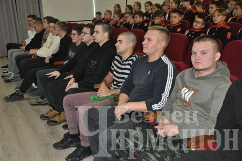 Чирмешәндә бер көнне 17 егетне армиягә озаттылар