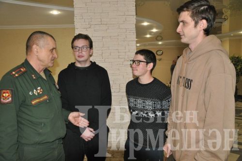 Из Черемшанского района 10 ноября в армию ушли 17 новобранцев