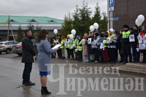Чирмешәндә юл-транспорт һәлакәтләре корбаннарын искә алдылар