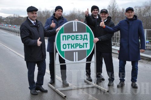 Чирмешәндәге яңа күпер юлны кыскартты