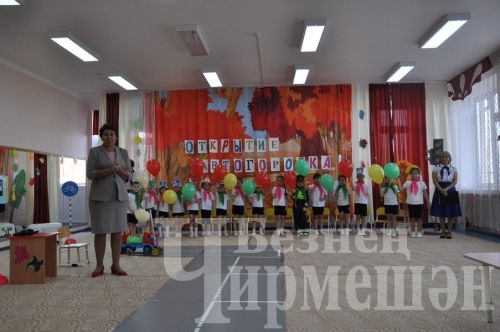 Чирмешәннең «Әкият» балалар бакчасында автошәһәрчек ачылды