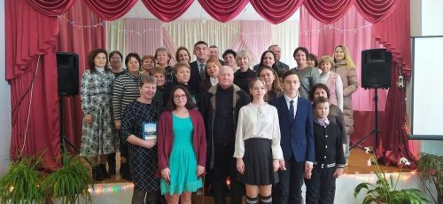 Түбән Кармалка турында дүртенче китап басылды