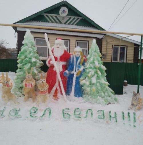 Редакция районной газеты «Безнен Чирмешэн» («Наш Черемшан») объявляет конкурс