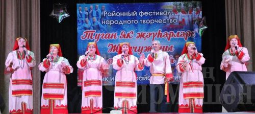 Чирмешән районында “Туган як җәүһәрләре” фестивале узды