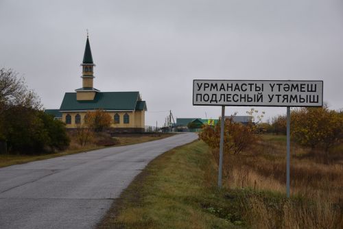 Урманасты Үтәмештә – яңа кибет, Иске Үтәмештә күпер төзеләчәк