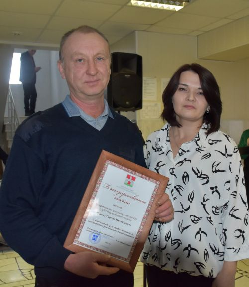 Чирмешәндә тырыш диспетчерларны бүләкләделәр