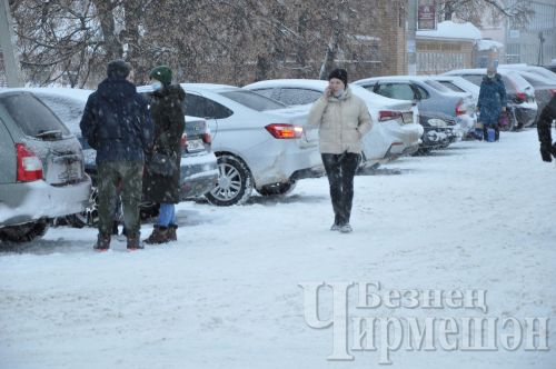 Бу атнада дүрт көн ял итәбез