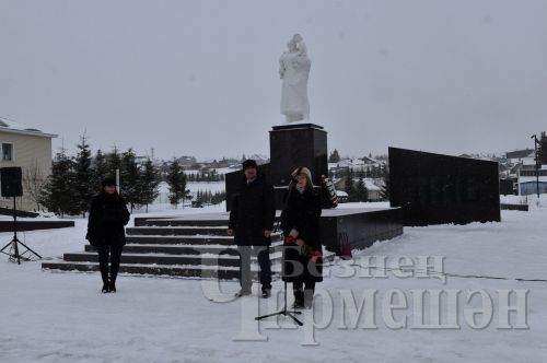 Чирмешәндә Ватанны саклаучылар көне уңаеннан митинг узды