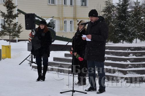 Чирмешәндә Ватанны саклаучылар көне уңаеннан митинг узды