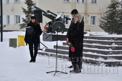Чирмешәндә Ватанны саклаучылар көне уңаеннан митинг узды