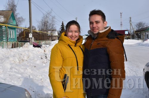 Әмиргә шәһәрдән яшь гаилә күченеп кайткан