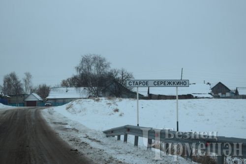 Иске Сережкино авылындагы зиратның документлары бар