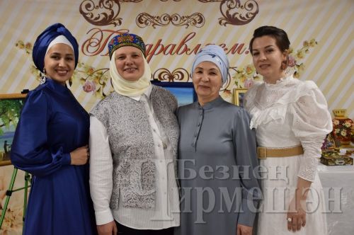 Бәхетле булу өчен ни кирәк?