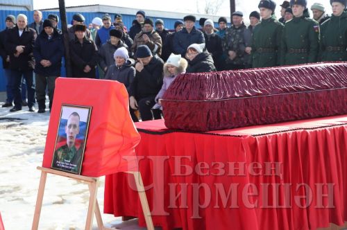 Солдата, погибшего в ходе спецоперации, похоронили в селе Утыз Имян
