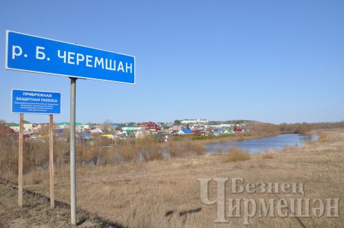 Татарстанда 9 градуска кадәр җылыта