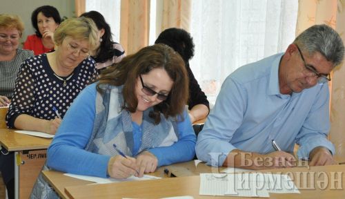 Чирмешәнлеләрнең тарихтан белемнәре сынала