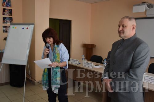 Чирмешәнлеләр киләчәккә районның үсеш юлларын эзләделәр