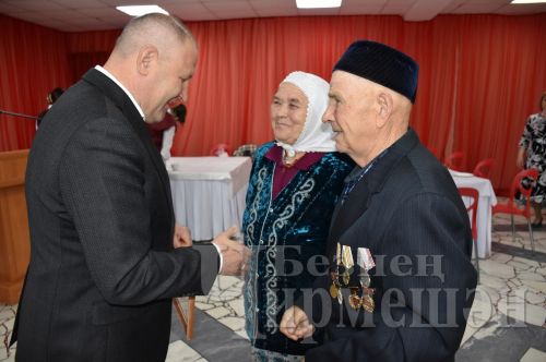 Чирмешәндә 50, 55, 60, 65 ел гомер иткән парларны хөрмәтләделәр