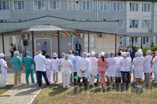 Чирмешән районы хастаханәсендә компьютер томографиясе кабинеты ачылды