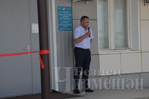 Чирмешән районы хастаханәсендә компьютер томографиясе кабинеты ачылды