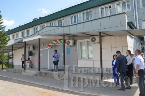 Чирмешән районы хастаханәсендә компьютер томографиясе кабинеты ачылды