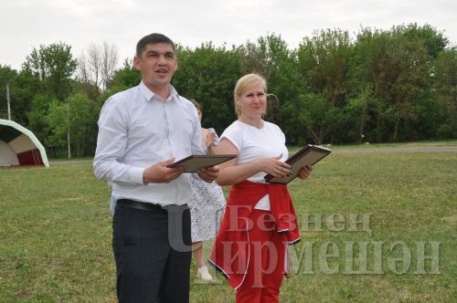 Чирмешәндә эшмәкәрләр бәйрәмен “Сабантуй” стадионында оештырдылар